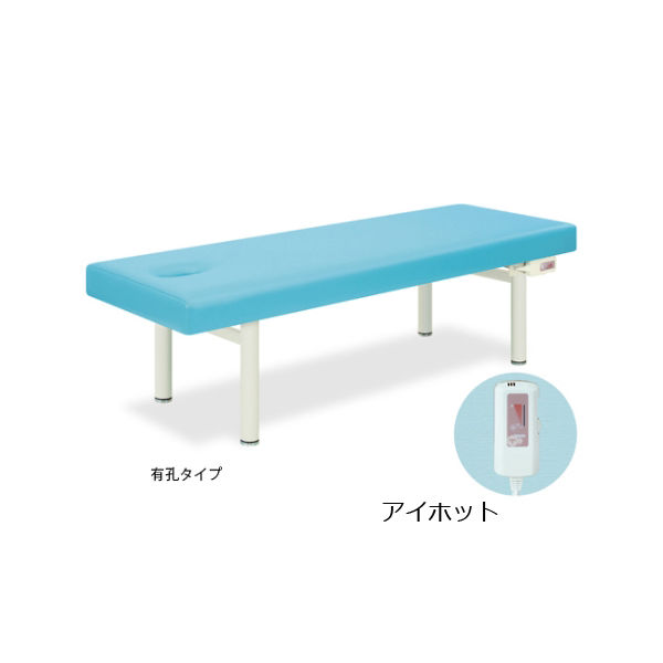 高田ベッド製作所 有孔アイホット901 幅65×長さ180×高さ60cm スカイブルー TB-685U 1個 63-0278-56（直送品）