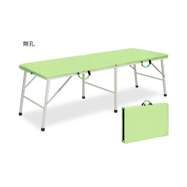 高田ベッド製作所 トライ 幅40×長さ190×高さ60cm ライムグリーン TB-252 1個 63-0136-43（直送品）