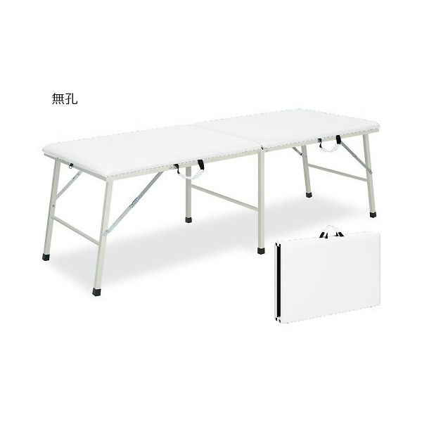 高田ベッド トライ 幅40×長さ190×高さ65cm TB-252 63-0136