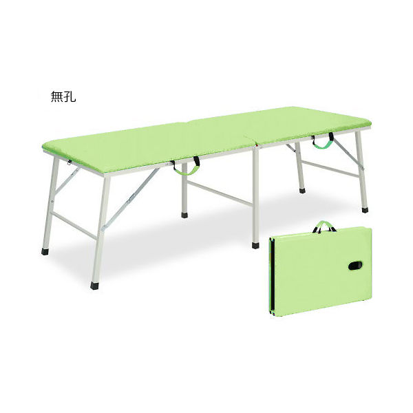 高田ベッド製作所 トライ 幅75×長さ170×高さ60cm ライムグリーン TB-252 1個 63-0157-16（直送品）