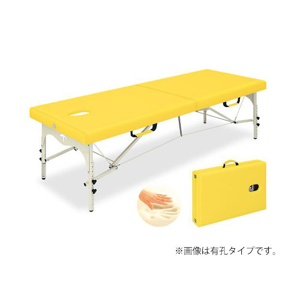 高田ベッド製作所 MRセブン 幅50×長さ180×高さ45/63cm オレンジ TB-999 1個 63-0129-10（直送品）