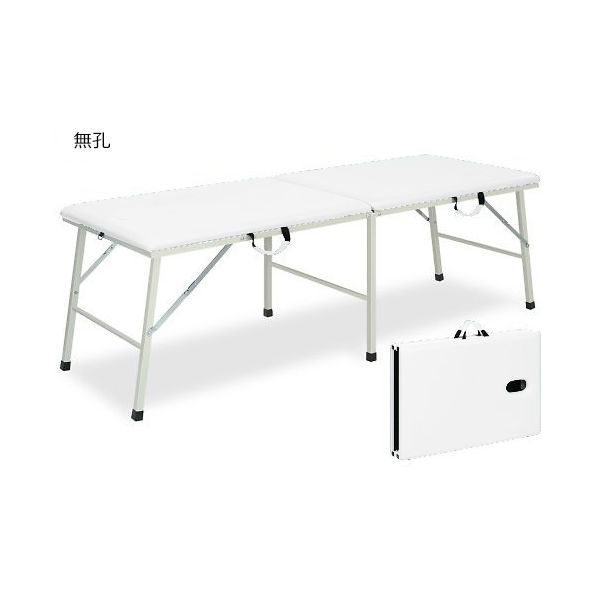 高田ベッド トライ 幅45×長さ180×高さ40cm TB-252 63-0137