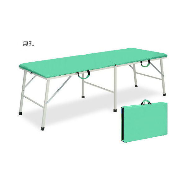 高田ベッド製作所 トライ 幅40×長さ180×高さ45cm ライトグリーン TB-252 1個 63-0134-68（直送品）