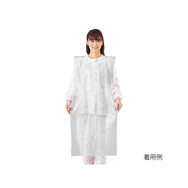 アズワン プロシェア食事用PEエプロン 白 50枚入 7-6266-01 1箱(50枚)（直送品）
