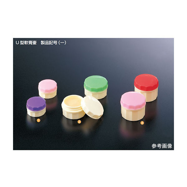 馬野化学容器 U型軟膏壺 5mL 緑 3-1 1ケース(100個) 63-1380-48（直送品）