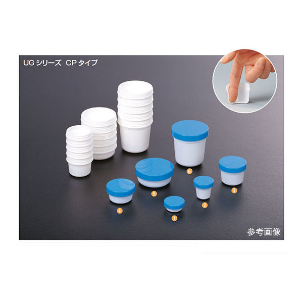 馬野化学容器 UG軟膏壺 CPタイプ 58mL 赤 3-65 1箱(100個) 63-1380-25（直送品）