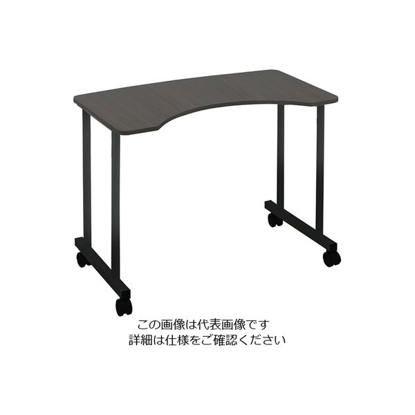 フィフティ・ヴィジョナリー 採血・食事用テーブル(ブラウン) FV-512A-BR 1台 63-1243-08（直送品）