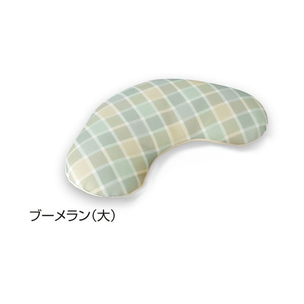 アルケア コンフィット ブーメラン(大) 19691 1袋(1個) 63-1268-44（直送品）