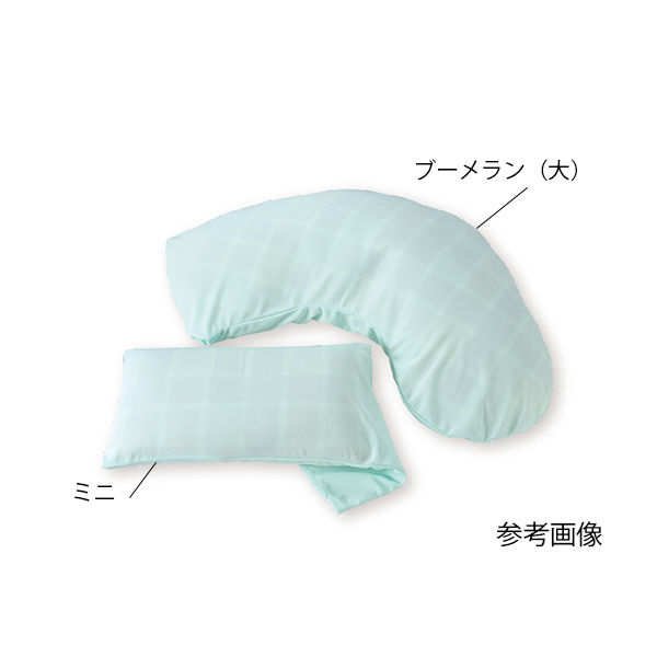 アルケア コンフィット専用撥水カバー(ピロー用) 19731 1袋(1枚) 63-1268-50（直送品）