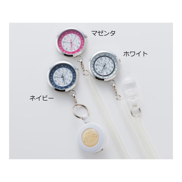 翼工業 エンジェルナースウォッチ アガタ マゼンタ 07005384 1本 63-1242-10（直送品）