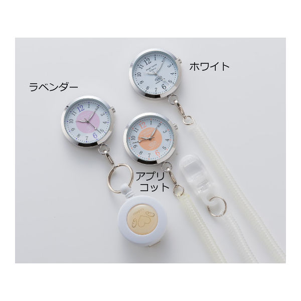 翼工業 エンジェルナースウォッチ エルモ ホワイト 07005394 1本 63-1242-13（直送品）