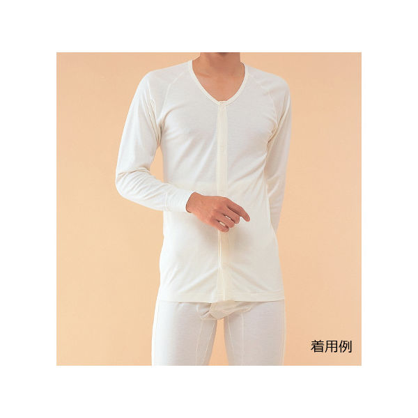 神戸生絲 紳士前開き長袖(マジック式) M No.3 1枚 63-1284-91（直送品）