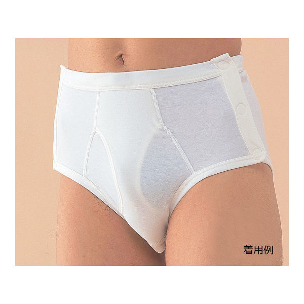 神戸生絲 紳士ブリーフ(両横下開き) M No.14 1枚 63-1284-97（直送品）