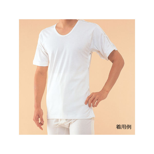 神戸生絲 紳士・婦人共用 脇開き5分袖(左開き) M MU14 1枚 63-1285-30（直送品）