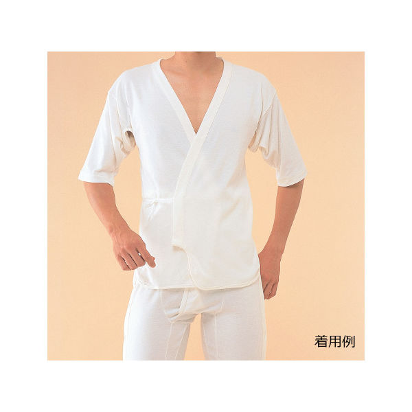 神戸生絲 紳士・婦人共用 和式じゅばん M No.104 1枚 63-1285-17（直送品）