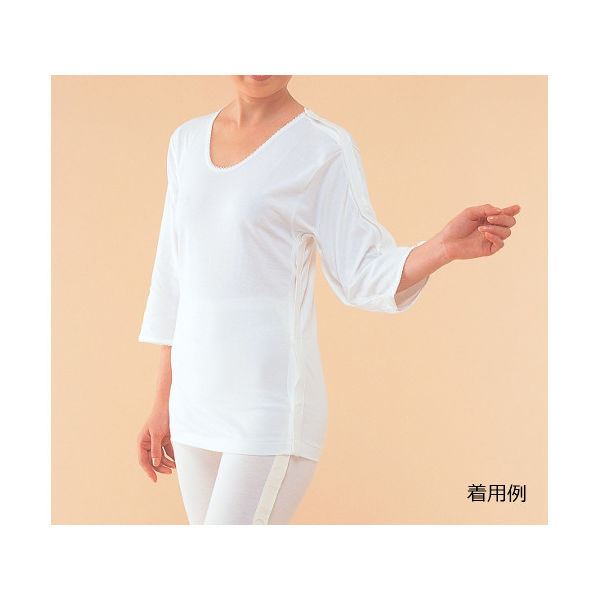 神戸生絲 紳士・婦人共用 脇開き7分袖(左開き) L MU12 1枚 63-1285-25（直送品）