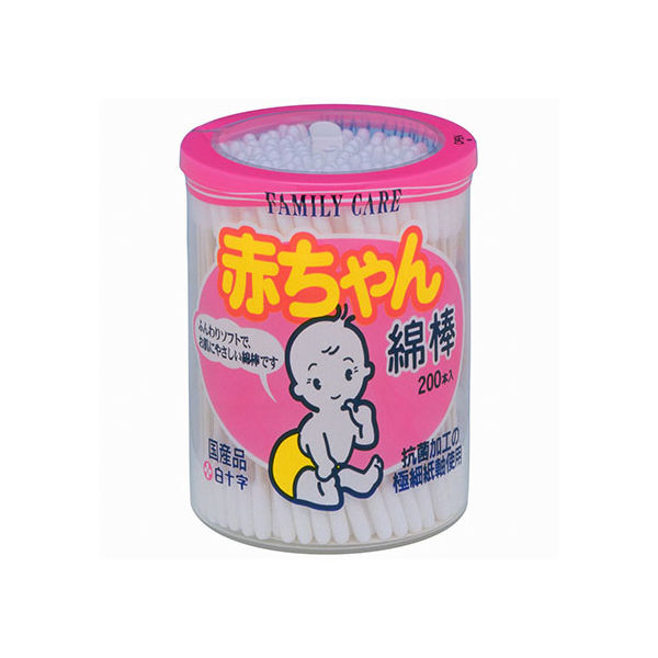 白十字 FC(ファミリーケア) 赤ちゃん綿棒 200本入×6個 10934 1ケース(1200本) 63-1451-61（直送品）