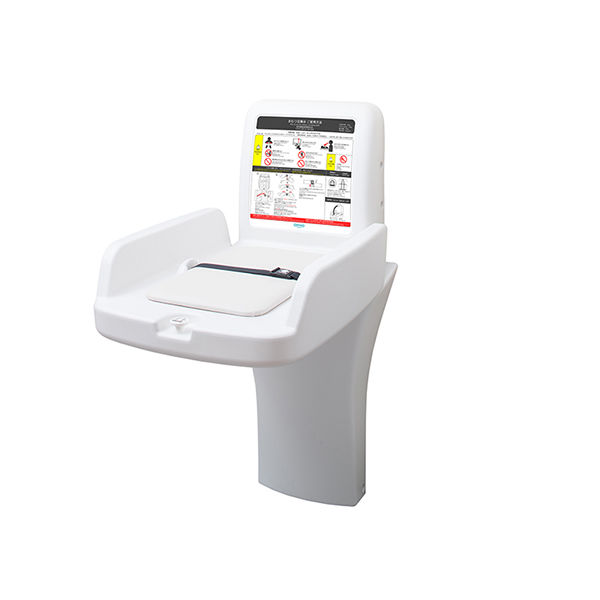 水上 オムツっ子V1スタンドセット TS-V1-S 1個 63-1247-03（直送品）