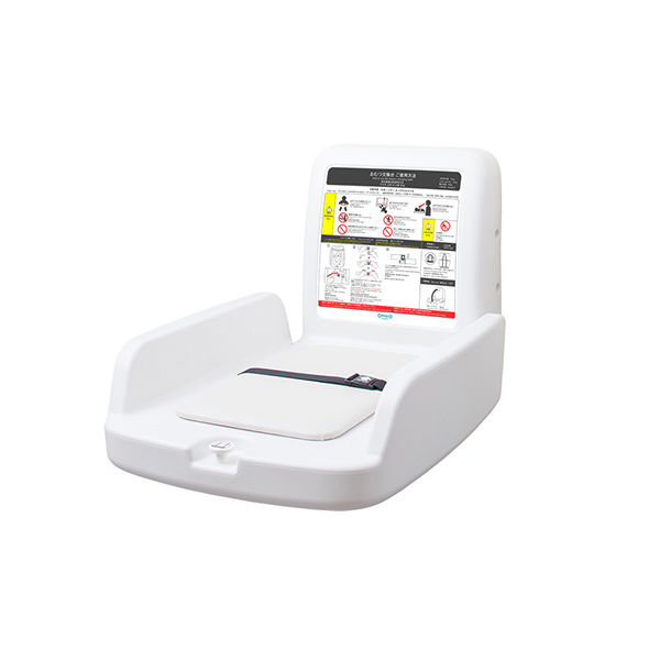 水上 オムツっ子V1ウォールセット TS-V1-W 1個 63-1247-04（直送品）