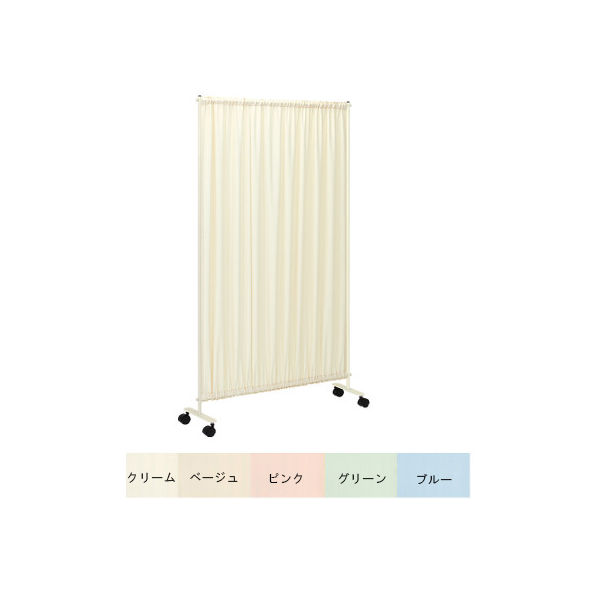 高田ベッド製作所 1連セラピカート(01) 幅100×高さ150cm グリーン TB-991-01 1個 63-2736-49（直送品）