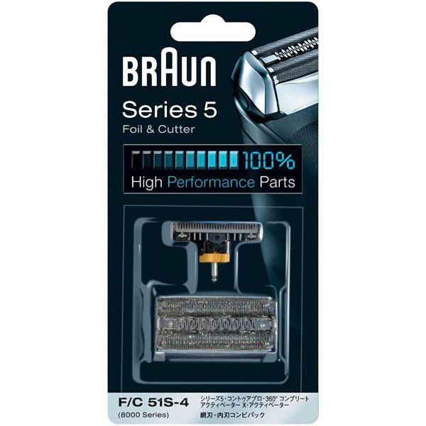 ブラウン BRAUN 替え刃 シリーズ5用/8000シリーズ対応 網刃・内刃コンビパック F/C51S-4 1個 P&G