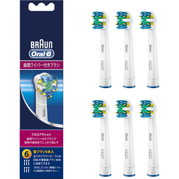 ブラウン BRAUN オーラルB 替えブラシ 歯間ワイパー付ブラシ 6本入 EB25-6-ELN 1個 P＆G