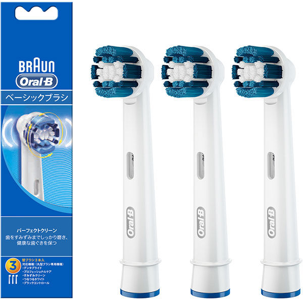 Oral-B ベーシックブラシ 替えブラシ 4本入りBRAUN - 電動歯ブラシ