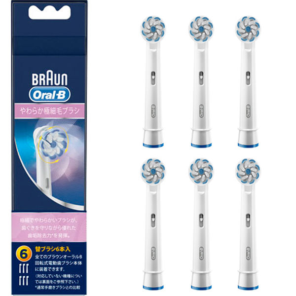 ブラウン Oral-B 替えブラシ ホワイトニングブラシ ６本 - 電動歯ブラシ