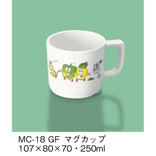 三信化工 こども食器 マグカップ グリーンフレンド MC-18-GF（直送品）