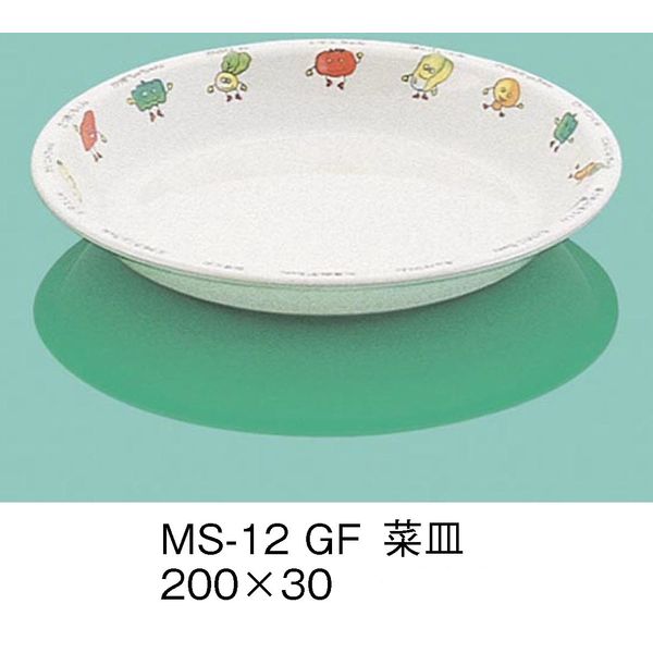 三信化工 こども食器 菜皿 MS-12-GF 1セット（5個入）（直送品）