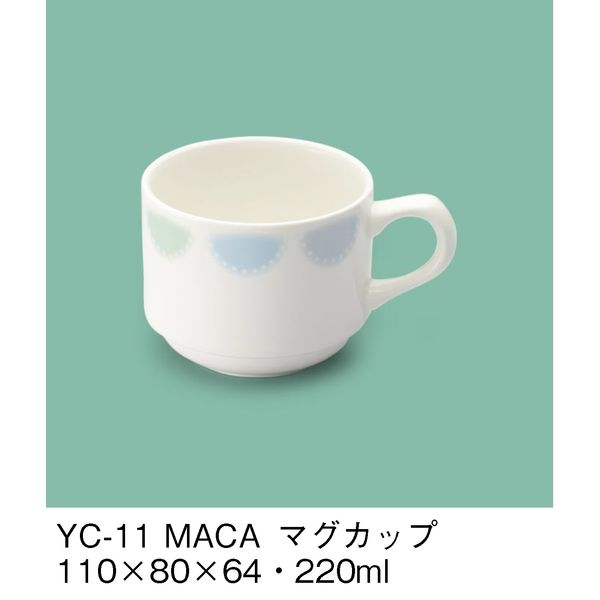 三信化工 こども食器 マグカップ YC-11-MACA 1セット（5個入）（直送品）