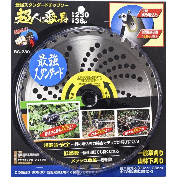 キムホノ作品3個組み キムホノ作品3個組み - メルカリ