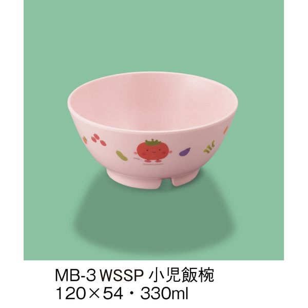 三信化工 こども食器 小児飯椀 サラダっこピンク MB-3-WSSP（直送品）