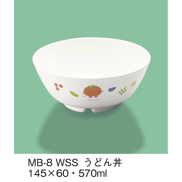 三信化工 こども食器 うどん丼 MB-8-WSS 1セット（5個入）（直送品）