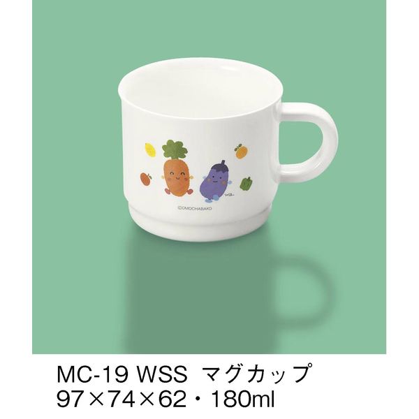 三信化工 こども食器 マグカップ サラダっこ MC-19-WSS（直送品）