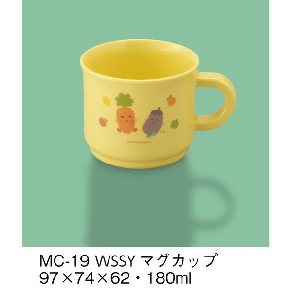 三信化工 こども食器 マグカップ サラダっこイエロー MC-19-WSSY（直送品）