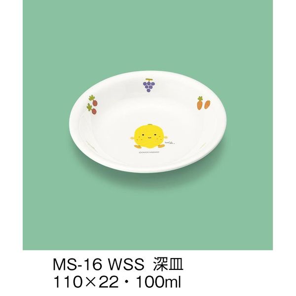 三信化工 こども食器 深皿 サラダっこ MS-16-WSS（直送品）