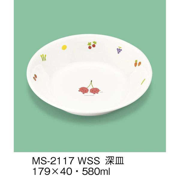 三信化工 こども食器 深皿 サラダっこ MS-2117-WSS（直送品）