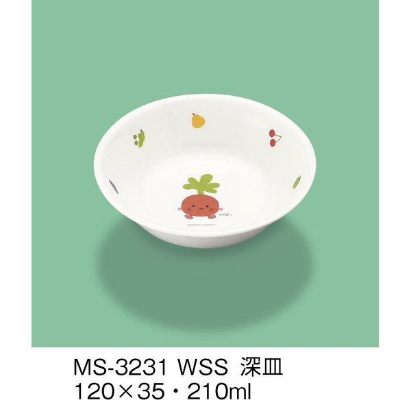 三信化工 こども食器 深皿 サラダっこ MS-3231-WSS（直送品）