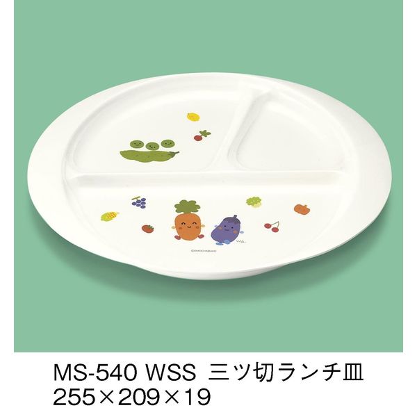 三信化工 こども食器 三ツ切ランチ皿 MS-540-WSS 1セット（5個入）（直送品） - アスクル