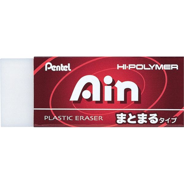 ぺんてる アイン消ゴム まとまる（レッド） 10 ZEAS10 30個（直送品）