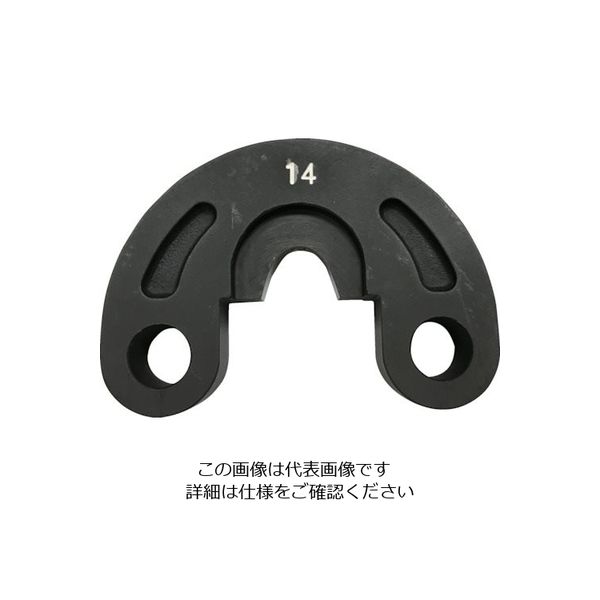 カクタス EV受ダイス14 EV-DN14 1個 149-1882（直送品）