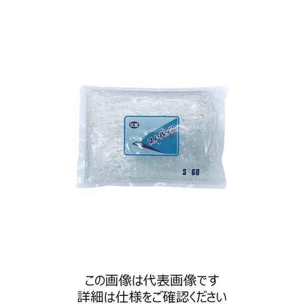 三重化学工業 ミエローブ スノーパック 保冷剤 スタンダードタイプ Sー60 25個入り NO.00107 1箱(25個) 148-7392（直送品）