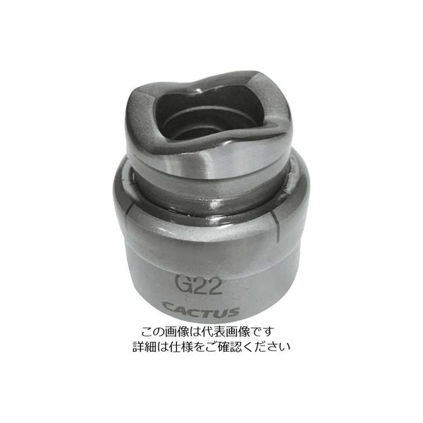 カクタス パンチカッターG22 PC-G22 1個 149-3363（直送品）