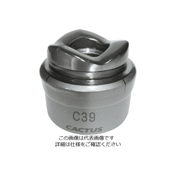 カクタス パンチカッターC39 PC-C39 1個 149-3356（直送品）