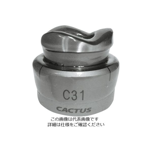 カクタス パンチカッターC31 PC-C31 1個 149-3355（直送品）