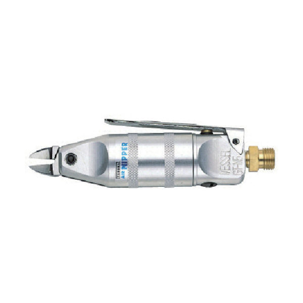 ベッセル（VESSEL） ベッセル エアーニッパー GTN12 GT-N12 1個 810-6725（直送品）