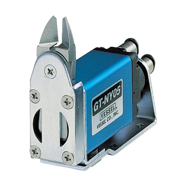 ベッセル VESSEL スライドエアーニッパー ヨコ型 No.GTーNY05ー4 GT-NY05-4 1台(1個) 810-6739（直送品）