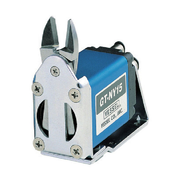 ベッセル VESSEL スライドエアーニッパー ヨコ型 No.GTーNY15Rー4 GT-NY15R-4 1台(1個) 810-6744（直送品）