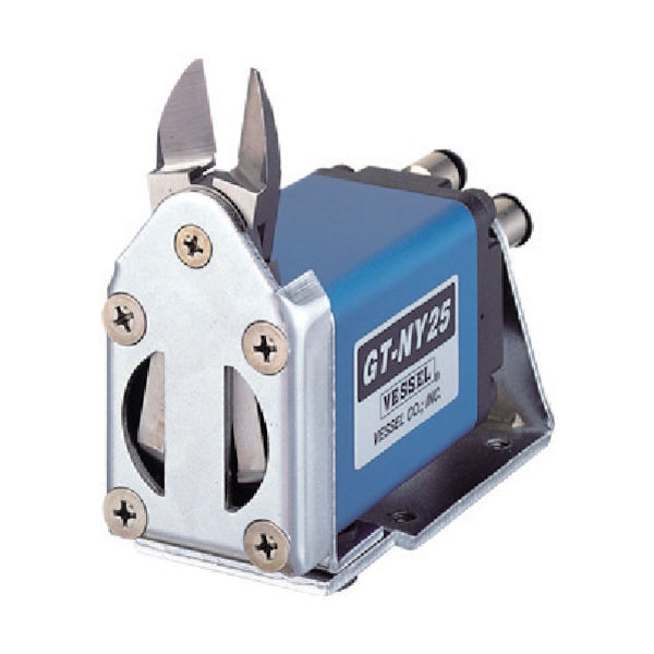 ベッセル VESSEL スライドエアーニッパー ヨコ型 No.GTーNY25Rー6 GT-NY25R-6 1台(1個) 810-6746（直送品）